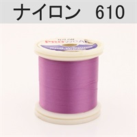 PROWRAP ナイロンスレッド ※パープル系(610（オーキッド）-A（細）)